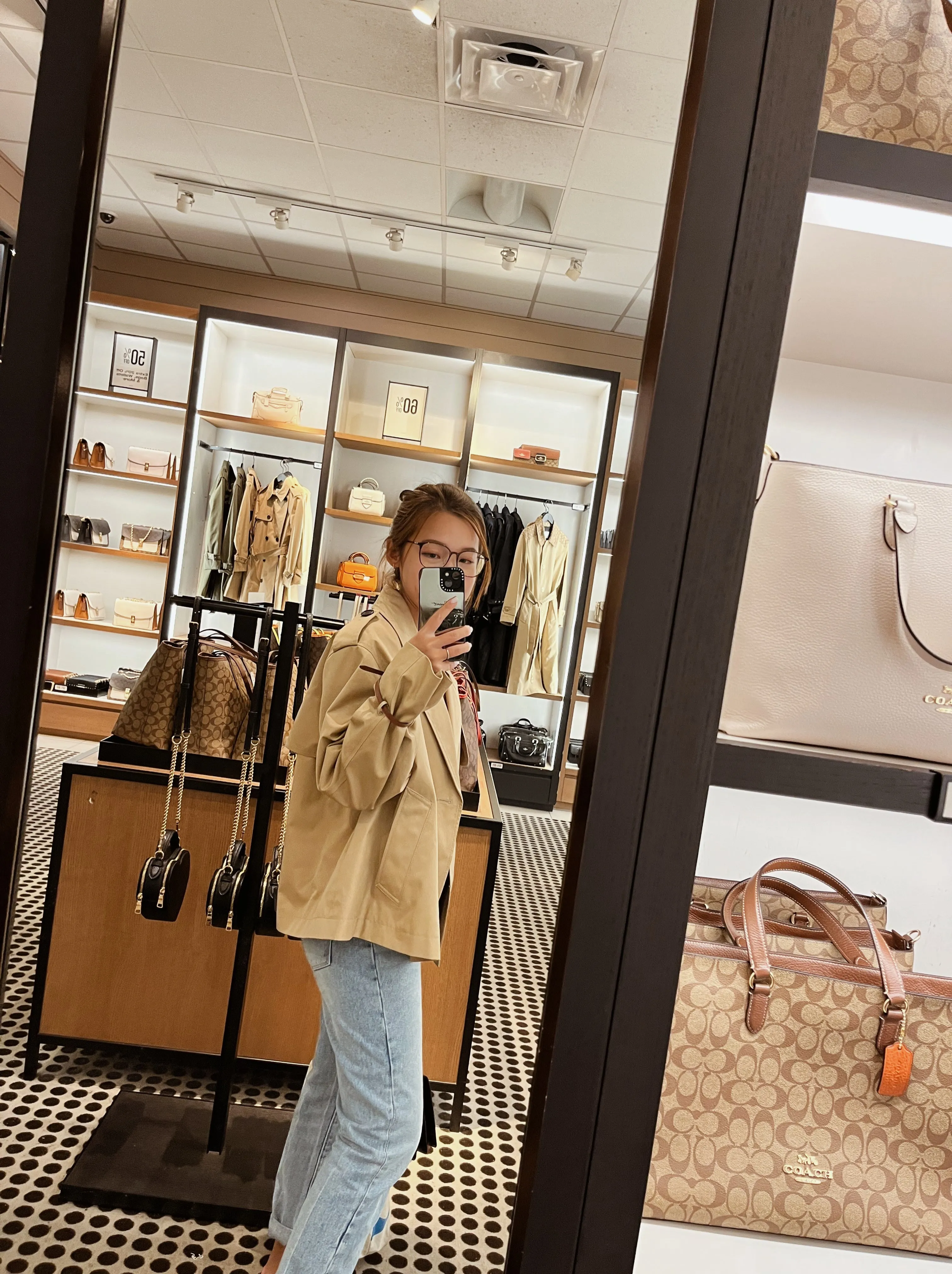 Classic Short Trench