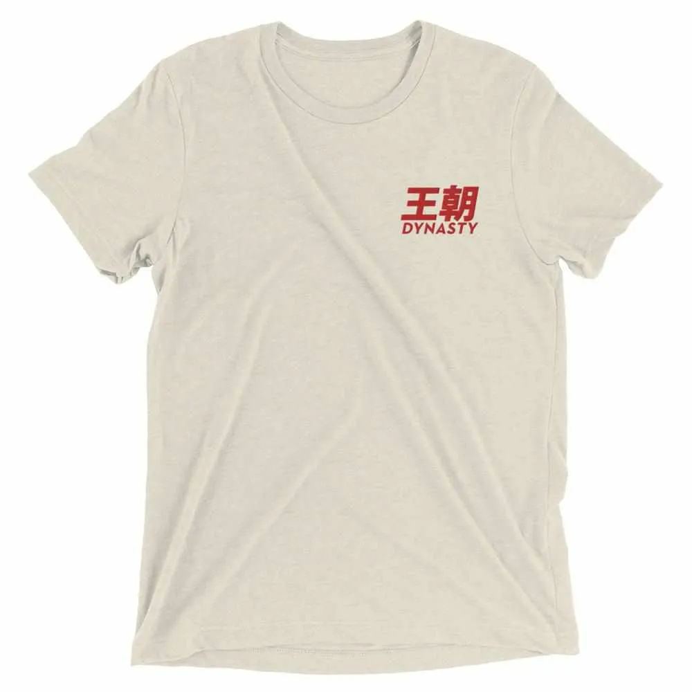 Dynasty Classic Logo Embroidered Tri-Blend T-Shirt